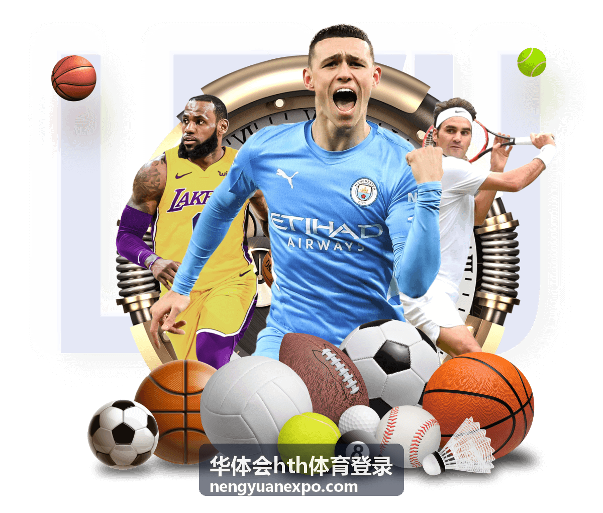 华体会hth体育登录赛事供电保障服务